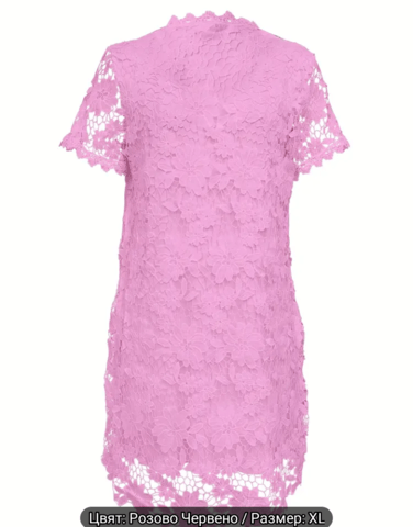 Дантелена рокля Валентина Spring/Summer, Dress, XL - city of Montana | Women’s Clothes - снимка 3