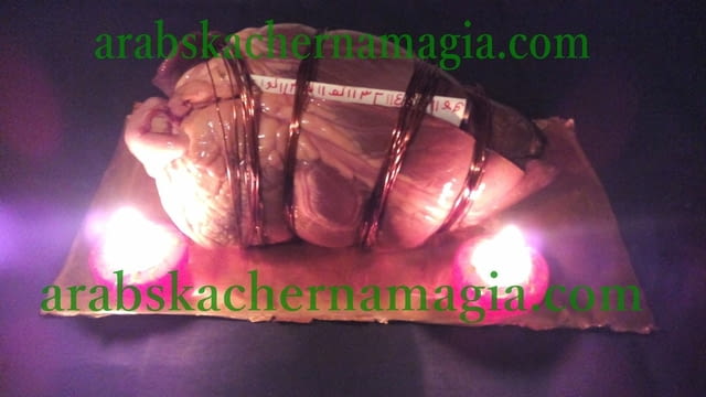 Арабскa черна магия за любов и страст Арабска магия за любов, Изготвяне на амулети, Отстраняване на бяла магия, Отстраняване на черна магия, Помощ – бизнес проблеми, Помощ – лични проблеми, Събиране на разделени двойки, По име, По рожденна дата - град София | Хороскопи / Ясновидство - снимка 1