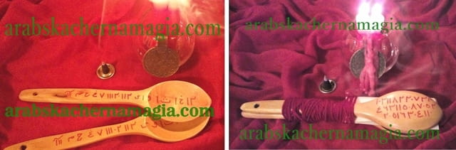 Арабскa черна магия за любов и страст Арабска магия за любов, Изготвяне на амулети, Отстраняване на бяла магия, Отстраняване на черна магия, Помощ – бизнес проблеми, Помощ – лични проблеми, Събиране на разделени двойки, По име, По рожденна дата - град София | Хороскопи / Ясновидство - снимка 3