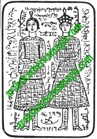 Арабскa черна магия за любов и страст Арабска магия за любов, Изготвяне на амулети, Отстраняване на бяла магия, Отстраняване на черна магия, Помощ – бизнес проблеми, Помощ – лични проблеми, Събиране на разделени двойки, По име, По рожденна дата - град София | Хороскопи / Ясновидство - снимка 5