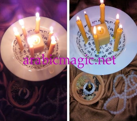 Арабска Магия, Муски, Талисмани Арабска магия за любов, Изготвяне на амулети, Отстраняване на бяла магия, Отстраняване на черна магия, Помощ – бизнес проблеми, Помощ – лични проблеми, Събиране на разделени двойки, По име, По рожденна дата - град София | Хороскопи / Ясновидство - снимка 1