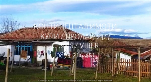 Код 62991. Две стари едноетажни тухлени къщи с обща площ 160м2 и голям двор 1500м2. Всяка къща се съ - снимка 2