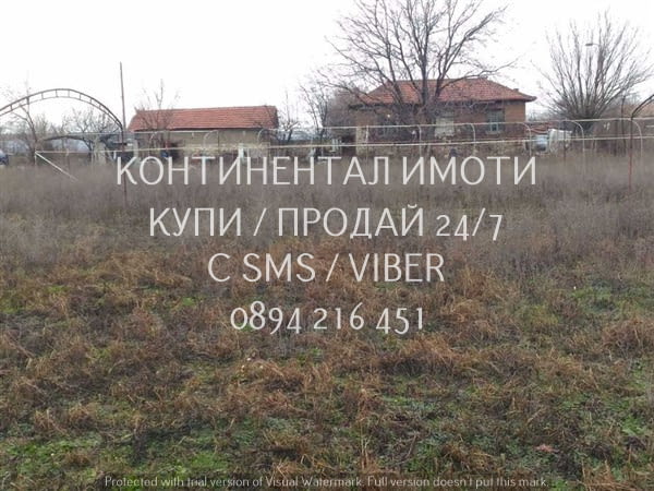 Код 62992. Голям парцел 2800м2 в северозападната част на селото. В имота има две стари кирпичени пос - снимка 1