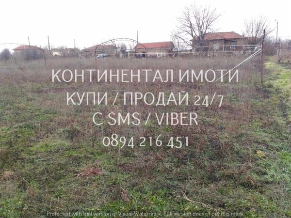 Код 62992. Голям парцел 2800м2 в северозападната част на селото. В имота има две стари кирпичени пос - снимка 2