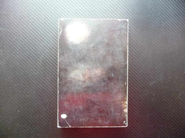 Изстрел в гърба Николай Леонов Библиотека Лъч криминални повести - снимка 3