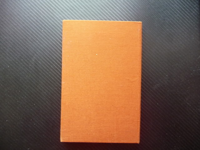 Трима на бумел Джером К. Джером хумор забавна книга смях, град Радомир | Художествена Литература - снимка 3