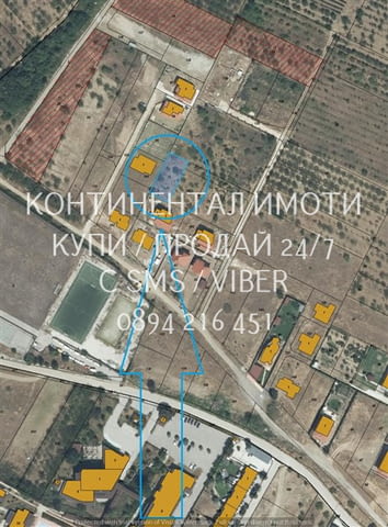 Код 62995. Панорамен парцел 640м2 за жилищно застрояване с височина до 10м. Реална площ 540м2 и ид.ч - снимка 2