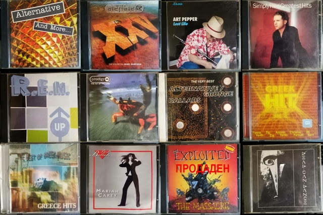 CD с музика. Перфектно състояние. 4-6 лева - city of Varna | Music Goods - снимка 1