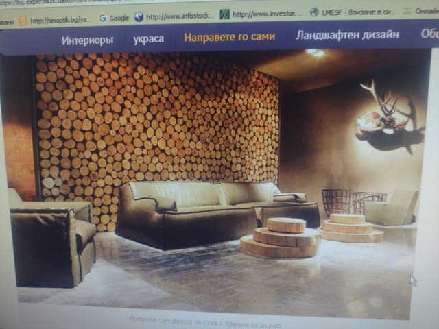 Уникален дом-вътрешен дизайн и арт декорация Ямбол, city of Yambol | Construction - снимка 3