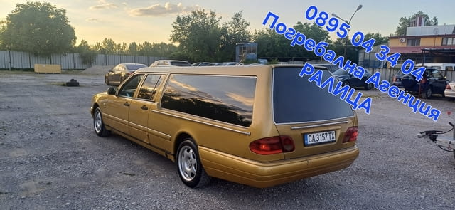 Погребална Агенция Ралица - град София | Други - снимка 6