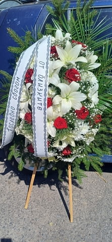 Погребална Агенция Ралица - град София | Други - снимка 9