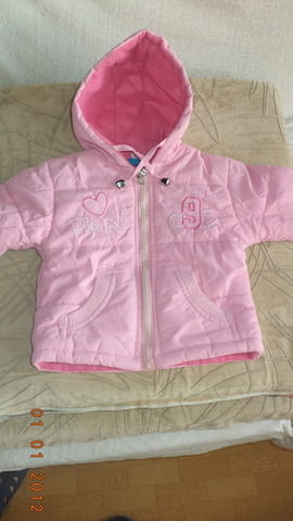 На вашето внимание - ДАТСКИ зимни дрешки от 6м до 12 м., град Пловдив | Дрехи - снимка 5