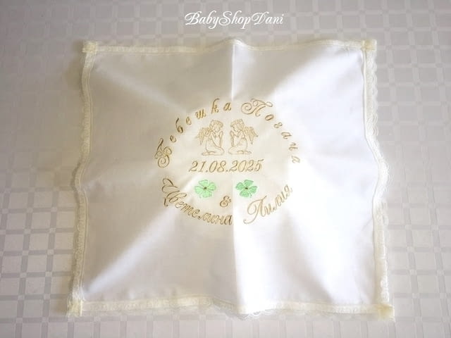 Кърпа за погача на бебе БЕБЕШКА ПОГАЧА месал платно Бродерия, city of Varna - снимка 5