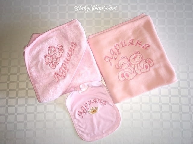 Бебешки ОДЕЯЛА памучни ПЕЛЕНИ за БЕБЕ с име надпис персонализирани БРОДЕРИЯ - снимка 4