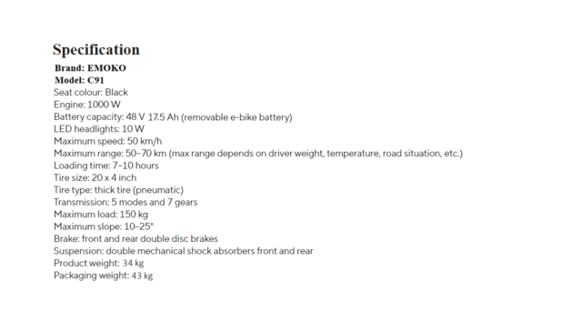 Електрически велосипед/колело EMOKO C91 1000W 17.5AH, city of Razgrad | Other - снимка 8
