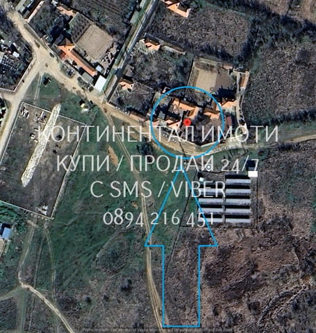 КОД 61809. Едноетажна стара къща 60м2, с двор 910м2. В двора има гараж и стоп. постройка 55м2, кладе - снимка 3