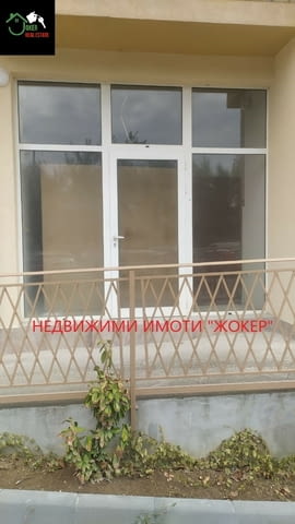 Помещение /магазин/ 33 м2 - град Велико Търново | Магазини - снимка 2