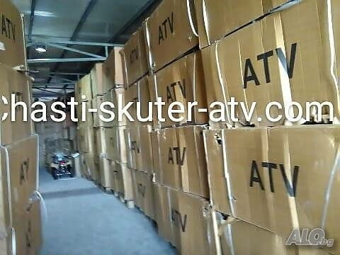 АТВта на най-ниска цена! ATV, Polaris, Бензин - град София | Мотоциклети / АТВ - снимка 1