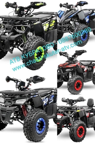 АТВта на най-ниска цена! ATV, Polaris, Бензин - град София | Мотоциклети / АТВ - снимка 9