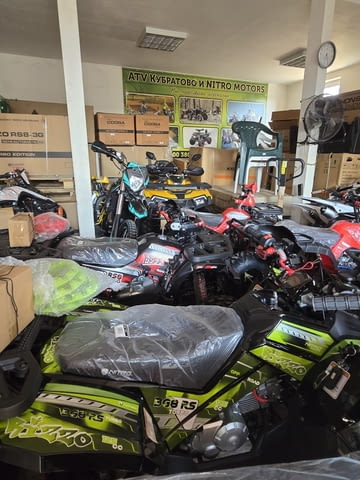 АТВта на най-ниска цена! ATV, Polaris, Бензин - град София | Мотоциклети / АТВ - снимка 10