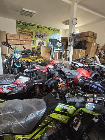АТВта на най-ниска цена! ATV, Polaris, Бензин - град София | Мотоциклети / АТВ - снимка 12
