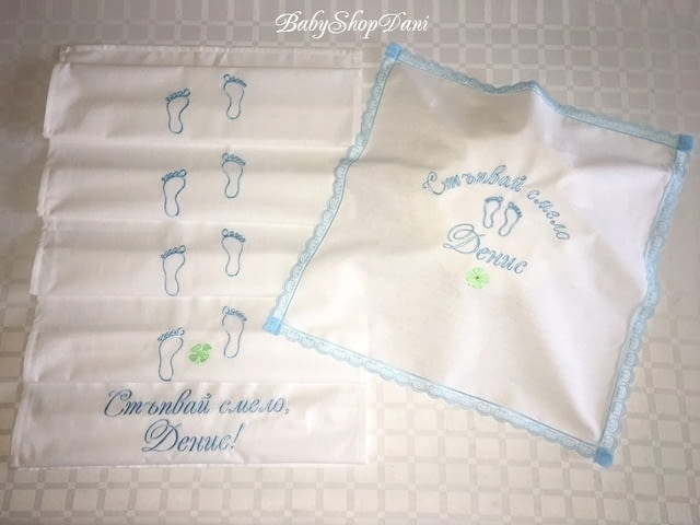 Платно за ПРОЩЪПУЛНИК Пътечка за прохождане с име БЕБЕ БРОДЕРИЯ - снимка 4