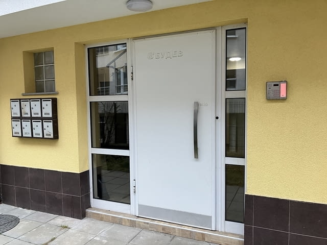 Продавам тристаен апартамент гр.София кв.Манастирски ливади-запад - снимка 6