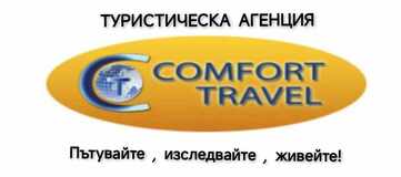 Comfort Travel